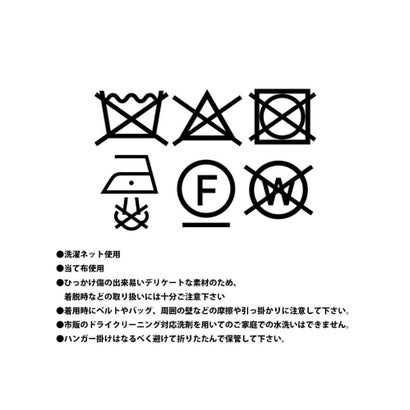 フレアニットベスト （チャコールグレー）｜詳細画像