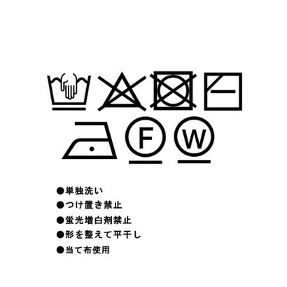 2wayリブニットポンチョ （ブラック）｜詳細画像