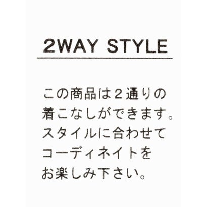 2wayリブニットポンチョ （ブラック）｜詳細画像