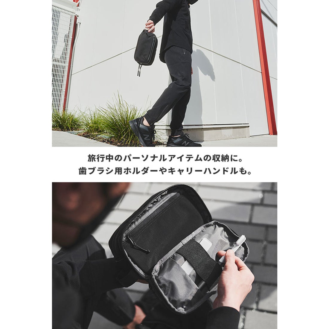 Aer Dopp Kit 2 Blackエアードップキット2ブラックポーチ エアー Aer Aer エアー ポーチ セカンドバッグ メンズ 小物入れ 旅行