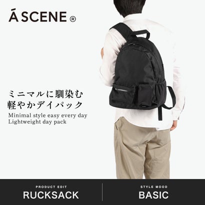 正規取扱店 リュック メンズ レディース デイパック ブランド おしゃれ カジュアル バックパック リュックサック 軽量 軽い 通勤 通学 A4 タブレット収納 Pocket day pack （beige）｜詳細画像