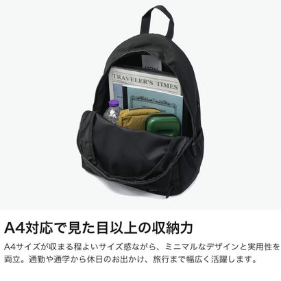 正規取扱店 リュック メンズ レディース デイパック ブランド おしゃれ カジュアル バックパック リュックサック 軽量 軽い 通勤 通学 A4 タブレット収納 Pocket day pack （beige）｜詳細画像