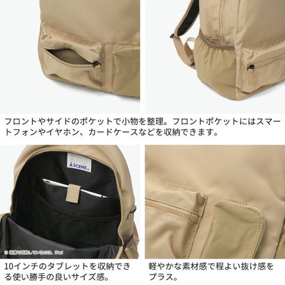 正規取扱店 リュック メンズ レディース デイパック ブランド おしゃれ カジュアル バックパック リュックサック 軽量 軽い 通勤 通学 A4 タブレット収納 Pocket day pack （beige）｜詳細画像