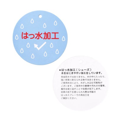 ボアブーツ （ブラウン）｜詳細画像