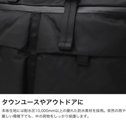 GENE エースジーン 正規品5年保証 ビジネスバッグ 斜めがけ 通勤 出張 大容量 ブランド カジュアル 大人 かっこいい おしゃれ 19L A4 B4 撥水 防水 PC 14インチ ラグマスター2 17769（ブラック）｜詳細画像