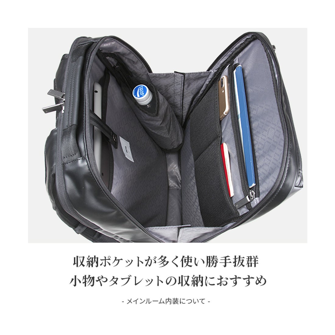 エース ace. エースジーン ビジネスバッグ ビジネスリュック 3L A4 B4