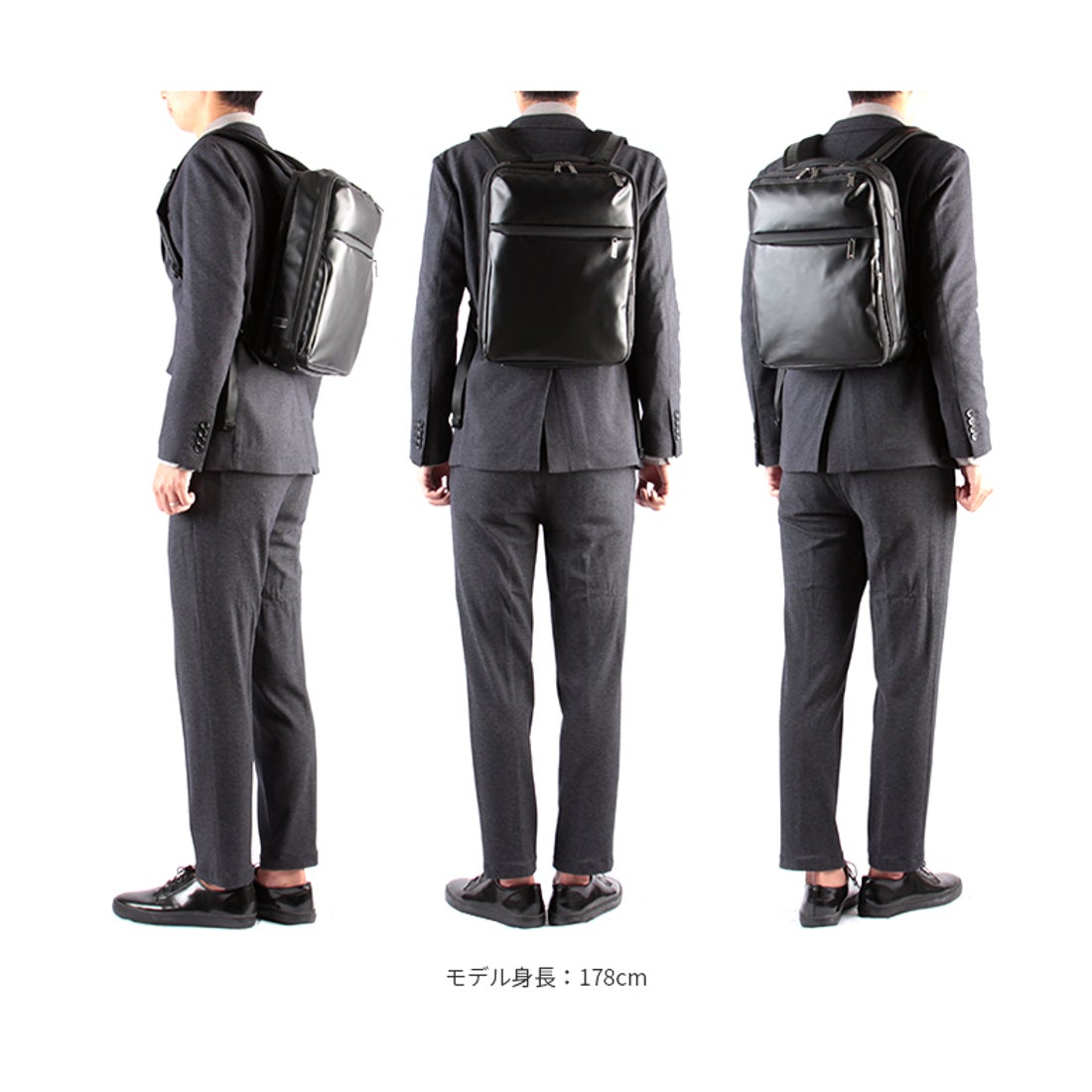 エース ace. エースジーン ビジネスバッグ ビジネスリュック メンズ 9L