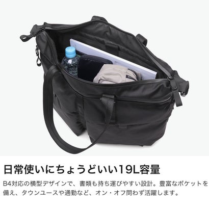GENE エースジーン 正規品5年保証 ビジネスバッグ 斜めがけ 通勤 出張 大容量 ブランド カジュアル 大人 かっこいい おしゃれ 19L A4 B4 撥水 防水 PC 14インチ ラグマスター2 17769（ネイビー）｜詳細画像