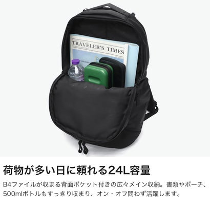 GENE エースジーン 正規品5年保証 リュック メンズ レディース 通勤 ブランド カジュアル 大人 おしゃれ ビジネス 24L A4 B4 撥水 防水 PC 14インチ 出張 ビジネスリュック ラグマスター2 17762（ネイビー）｜詳細画像