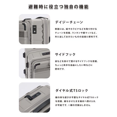 エース トーキョーレーベル スーツケース 05771 （-）｜詳細画像