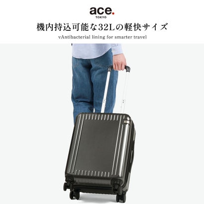 正規品10年保証 スーツケース メンズ レディース 機内持ち込み 32L 4泊 3泊 3泊4日 キャスターストッパー付 TSロック 国内旅行 旅行 出張 エース パリセイド3-Z 06913 （ヘアラインブロンズ）｜詳細画像