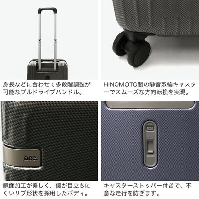 正規品10年保証 スーツケース メンズ レディース 機内持ち込み 32L 4泊 3泊 3泊4日 キャスターストッパー付 TSロック 国内旅行 旅行 出張 エース パリセイド3-Z 06913 （ヘアラインブロンズ）｜詳細画像