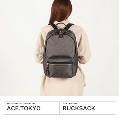 正規品5年保証 リュック レディース バッグ ブランド 大人 きれいめ カジュアル 軽量 小さめ 19L A4 猫 ネコ コラボ 旅行 HAyU×ace. HAyU ユッカ リュックサック 17836 （モカ(ネコヘッド柄)）｜詳細画像