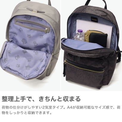 正規品5年保証 リュック レディース バッグ ブランド 大人 きれいめ カジュアル 軽量 小さめ 19L A4 猫 ネコ コラボ 旅行 HAyU×ace. HAyU ユッカ リュックサック 17836 （モカ(ネコヘッド柄)）｜詳細画像