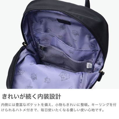 正規品5年保証 リュック レディース バッグ ブランド 大人 きれいめ カジュアル 軽量 小さめ 19L A4 猫 ネコ コラボ 旅行 HAyU×ace. HAyU ユッカ リュックサック 17836 （モカ(ネコヘッド柄)）｜詳細画像