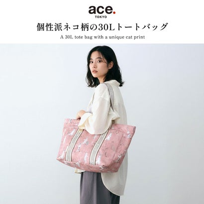 正規品5年保証 トートバッグ レディース 大きめ A4 B4 ファスナー付き ブランド 旅行 カジュアル 横 軽量 30L 軽い 肩掛け かわいい 猫 HAyU フォールディングバッグ 17862 （ブラック柄）｜詳細画像