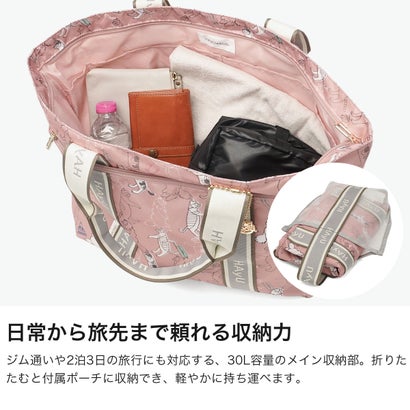 正規品5年保証 トートバッグ レディース 大きめ A4 B4 ファスナー付き ブランド 旅行 カジュアル 横 軽量 30L 軽い 肩掛け かわいい 猫 HAyU フォールディングバッグ 17862 （ブラック柄）｜詳細画像