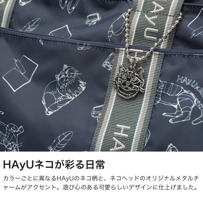 正規品5年保証 トートバッグ レディース 大きめ A4 B4 ファスナー付き ブランド 旅行 カジュアル 横 軽量 30L 軽い 肩掛け かわいい 猫 HAyU フォールディングバッグ 17862 （ブラック柄）｜詳細画像
