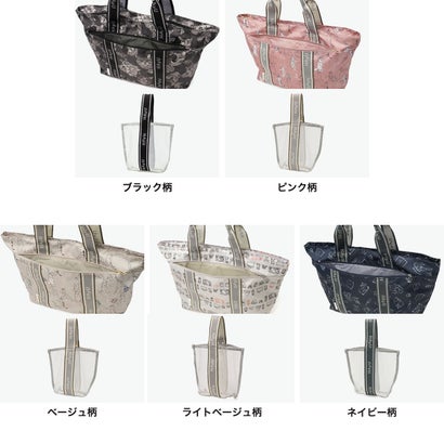 正規品5年保証 トートバッグ レディース 大きめ A4 B4 ファスナー付き ブランド 旅行 カジュアル 横 軽量 30L 軽い 肩掛け かわいい 猫 HAyU フォールディングバッグ 17862 （ブラック柄）｜詳細画像