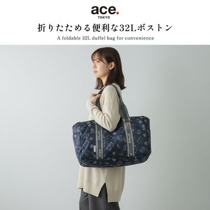 正規品5年保証 ボストンバッグ レディース 小さめ 旅行 ブランド 軽量 32L A4 B4 3泊 2泊3日 軽い かわいい 猫 大人 折りたたみ HAyU フォールディングバッグ 17863 （ブラック柄）｜詳細画像