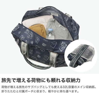正規品5年保証 ボストンバッグ レディース 小さめ 旅行 ブランド 軽量 32L A4 B4 3泊 2泊3日 軽い かわいい 猫 大人 折りたたみ HAyU フォールディングバッグ 17863 （ブラック柄）｜詳細画像