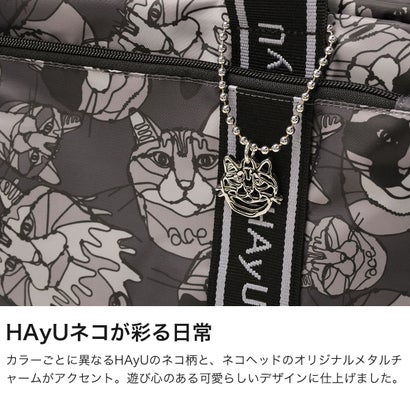 正規品5年保証 ボストンバッグ レディース 小さめ 旅行 ブランド 軽量 32L A4 B4 3泊 2泊3日 軽い かわいい 猫 大人 折りたたみ HAyU フォールディングバッグ 17863 （ブラック柄）｜詳細画像