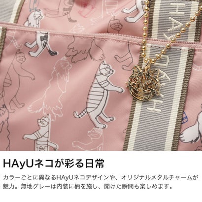 エーストーキョー ace.TOKYO 正規品5年保証 トートバッグ レディース 大きめ A4 ファスナー付き ブランド 旅行 カジュアル 横 軽量 22L 軽い 肩掛け かわいい 猫 HAyU フォールディングバッグ 17861 （ブラック柄）｜詳細画像