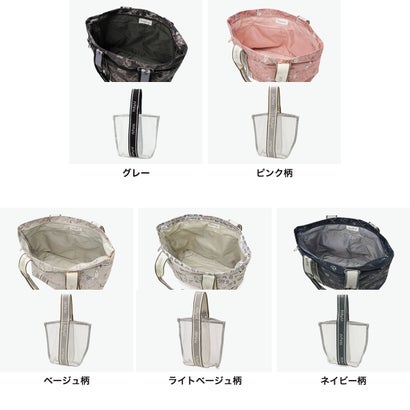 エーストーキョー ace.TOKYO 正規品5年保証 トートバッグ レディース 大きめ A4 ファスナー付き ブランド 旅行 カジュアル 横 軽量 22L 軽い 肩掛け かわいい 猫 HAyU フォールディングバッグ 17861 （ブラック柄）｜詳細画像