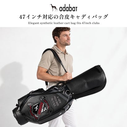キャディバッグ メンズ レディース ゴルフ カート 9型 9.0型 かっこいい ロゴ ブランド カート式 カート型 47インチ 5分割 ラウンド キャディ ABC441 （ブラック）｜詳細画像