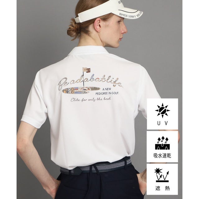 
                    【UVカット／吸水速乾／遮熱素材】バックコンシャス 半袖ポロシャツ （ホワイト(001)）