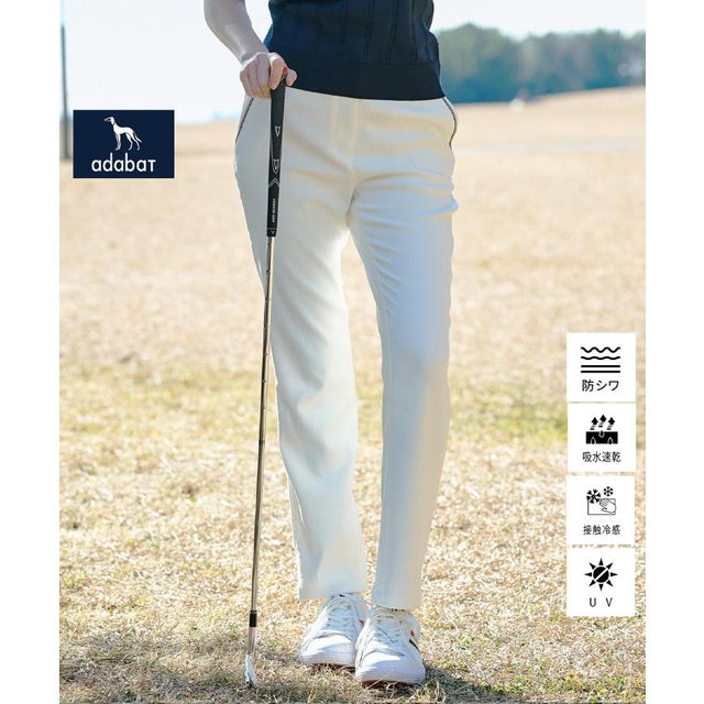 ◆【ADABAT NAVY】ストレッチツイルストレートパンツ （ホワイト(001)）