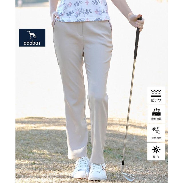 ◆【ADABAT NAVY】ストレッチツイルストレートパンツ （グレージュ(050)）