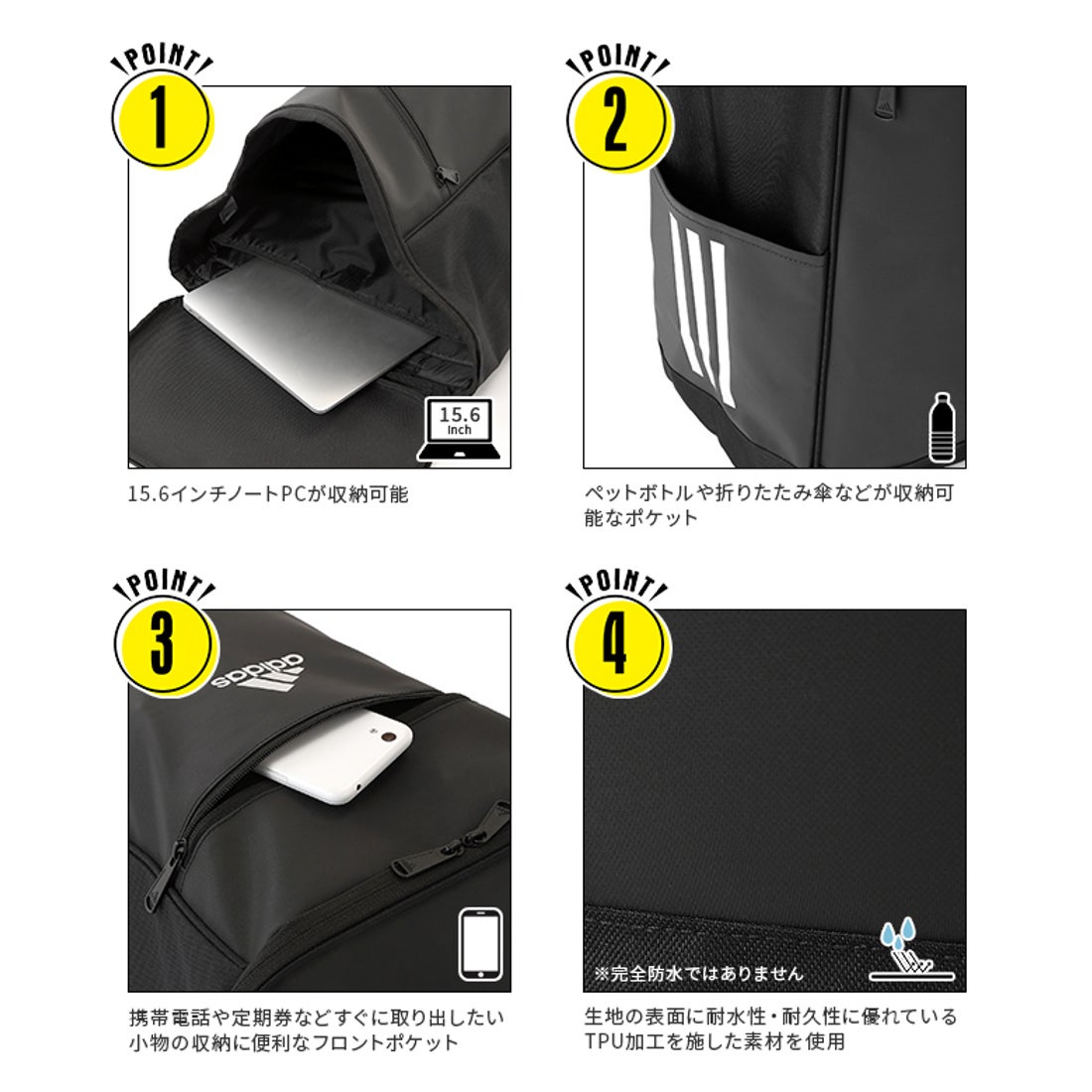 アディダス adidas アディダス リュック リュックサック 31L スクエア