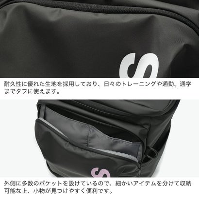リュック レディース メンズ 大容量 通学 通勤 丈夫 ブランド スクールリュック アウトドア 遠征 部活 防水性 反射材 黒 B4 23L リニアスクエアバッグ NQ156 （BLACK×BLACK）｜詳細画像