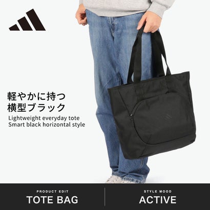 トートバッグ A4 メンズ レディース ファスナー付き マチあり 軽量 大きめ 横 横型 カジュアル ブランド スポーツ 軽い 旅行 バッグ スポーツブランド ジム プライムトートバッグ TL751 （BLACK×CARBON）｜詳細画像
