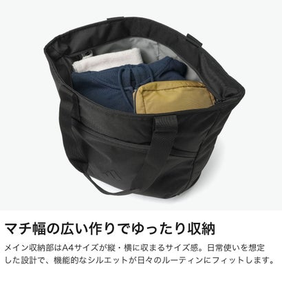 トートバッグ A4 メンズ レディース ファスナー付き マチあり 軽量 大きめ 横 横型 カジュアル ブランド スポーツ 軽い 旅行 バッグ スポーツブランド ジム プライムトートバッグ TL751 （BLACK×CARBON）｜詳細画像