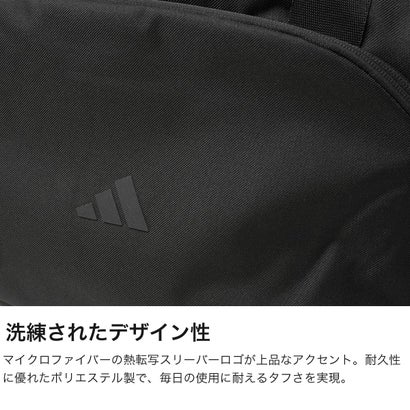 トートバッグ A4 メンズ レディース ファスナー付き マチあり 軽量 大きめ 横 横型 カジュアル ブランド スポーツ 軽い 旅行 バッグ スポーツブランド ジム プライムトートバッグ TL751 （BLACK×CARBON）｜詳細画像