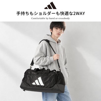 ボストンバッグ 旅行 メンズ レディース スポーツ 修学旅行 大人 小学生 中学生 高校生 学生 合宿 子供 ダッフルバッグ 4泊 5泊 60.6L ショルダー DEFダッフル M TK959 （DARKBLUE×WHITE）｜詳細画像