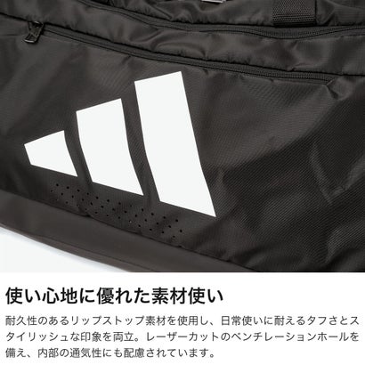 ボストンバッグ 旅行 メンズ レディース スポーツ 修学旅行 大人 小学生 中学生 高校生 学生 合宿 子供 ダッフルバッグ 4泊 5泊 60.6L ショルダー DEFダッフル M TK959 （DARKBLUE×WHITE）｜詳細画像