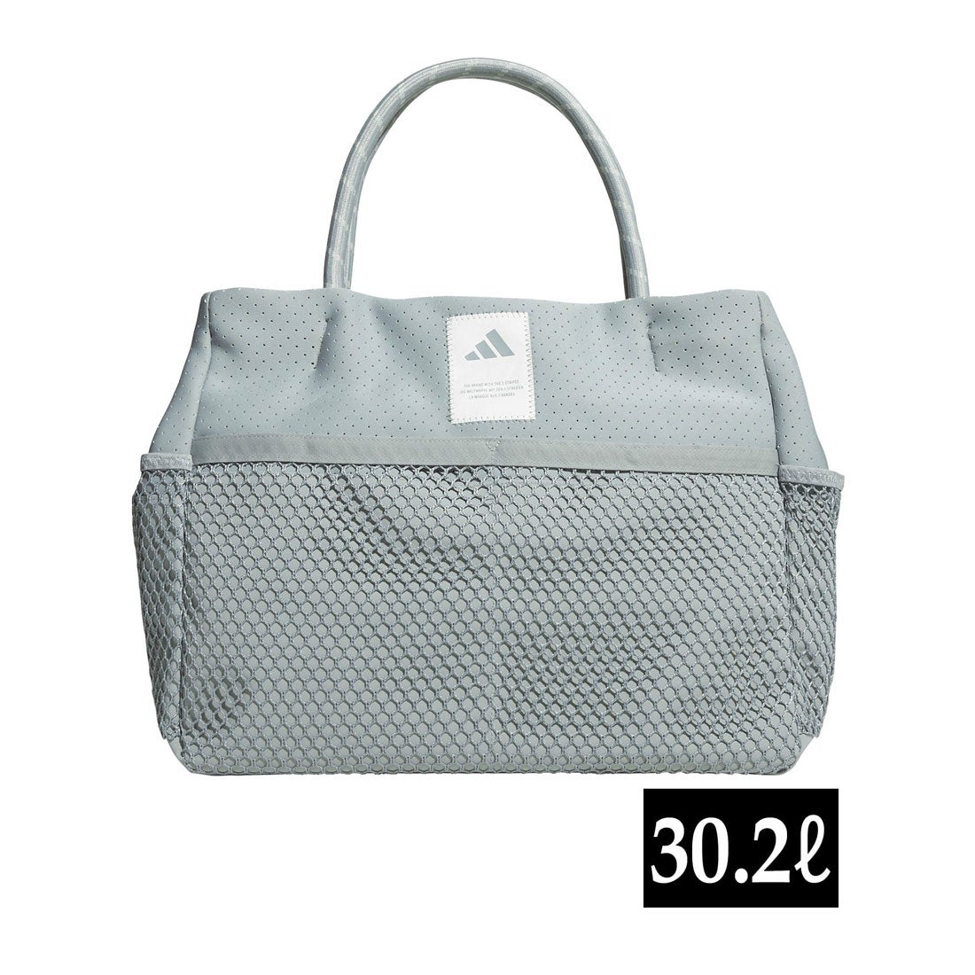 アディダス adidas トートバッグ 30.2L Must Have Seasonal TP675 