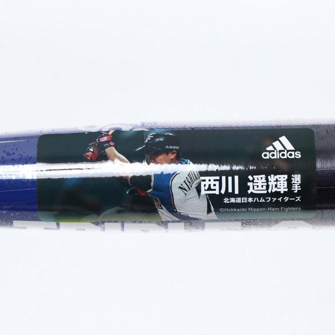アディダス adidas 軟式野球 バット 少年用 軟式アルミバット DU9645