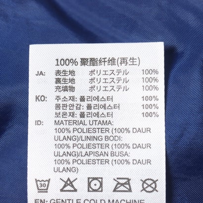 ジュニア 中綿ジャケット エッセンシャルズ スリーストライプス 中わた入りキッズジャケット JL7403 （ダークブルー/ホワイト）｜詳細画像