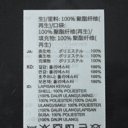 ジュニア 中綿ジャケット キッズ マストハブ スモールロゴ ルーズフィット 中わた入りライトジャケット KU6449 （ブラック）｜詳細画像