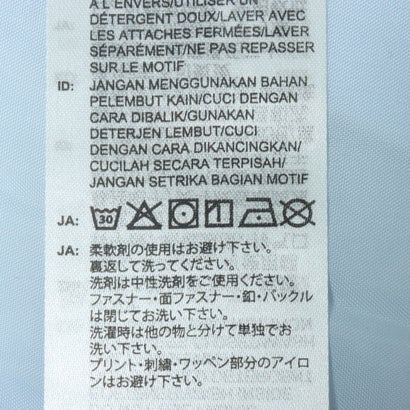 ジュニア 中綿ジャケット キッズ マストハブ スモールロゴ ルーズフィット 中わた入りライトジャケット KU6451 （クリスタルスカイ）｜詳細画像