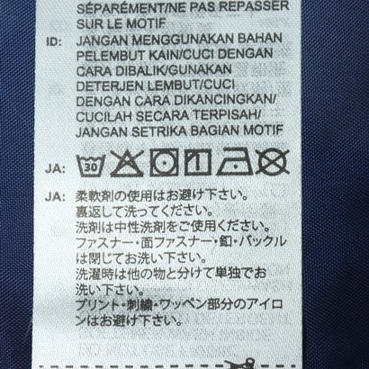 ジュニア 中綿ジャケット キッズ マストハブ スモールロゴ ルーズフィット 中わた入りライトジャケット KU6450 （ダークブルー）｜詳細画像