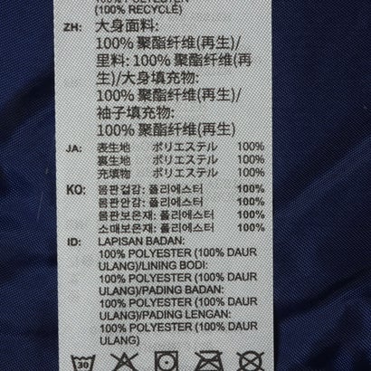 ジュニア ベンチコート ロングコート キッズ JV5244 （ダークブルー/ホワイト）｜詳細画像