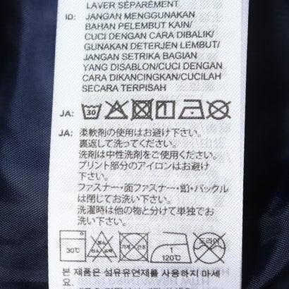 ジュニア ベンチコート キッズ エッセンシャルズ オーバーサイズ フィット ロング 中わた入り フード付き コート KU6477 （レジェンドインク）｜詳細画像