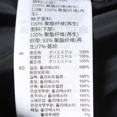 ジュニア ベンチコート キッズ エッセンシャルズ オーバーサイズ フィット ロング 中わた入り フード付き コート KU6476 （ブラック）｜詳細画像
