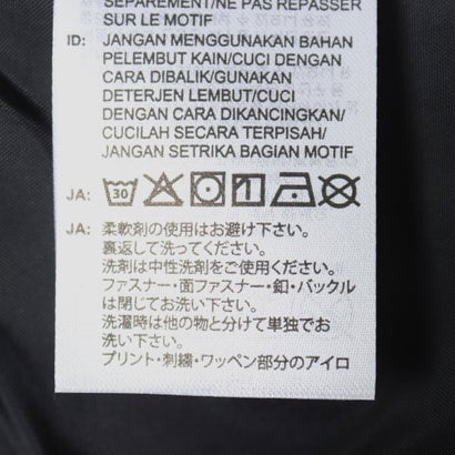 ジュニア フリースジャケット キッズ バービージ パック ルーズフィット ボアジャケット KU6536 （ブラック/バイオレット）｜詳細画像