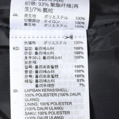 ジュニア フリースジャケット キッズ バービージ パック ルーズフィット ボアジャケット KU6536 （ブラック/バイオレット）｜詳細画像